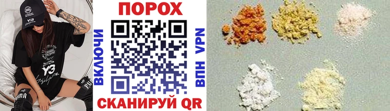 АМФ VHQ  сколько стоит  Шацк 