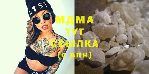 дживик Алексеевка
