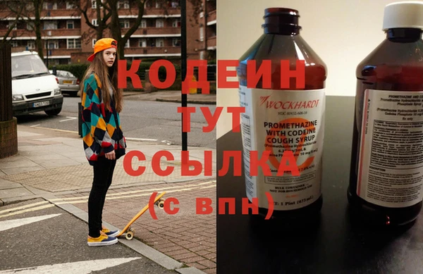 марки nbome Касимов