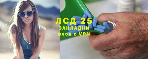 дживик Алексеевка