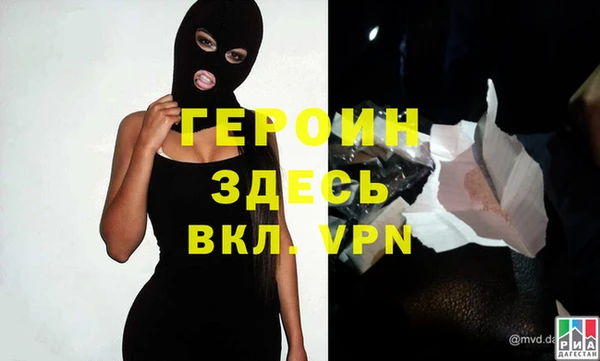 синтетический гашиш Карпинск