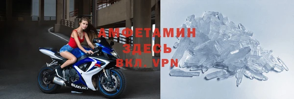дживик Алексеевка