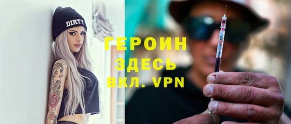 кокаин VHQ Карталы