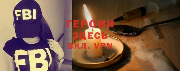 дживик Алексеевка