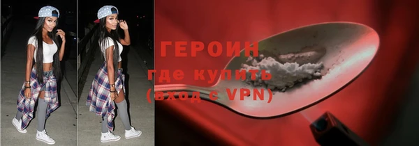 дживик Алексеевка