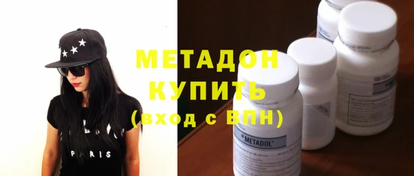 кокаин премиум Алексин