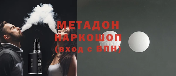 дживик Алексеевка