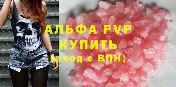 дживик Алексеевка