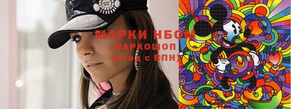 дживик Алексеевка