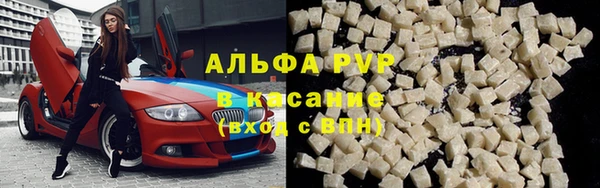 дживик Алексеевка