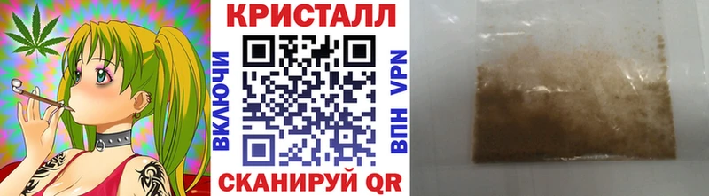 Метамфетамин пудра  мега tor  Шацк 