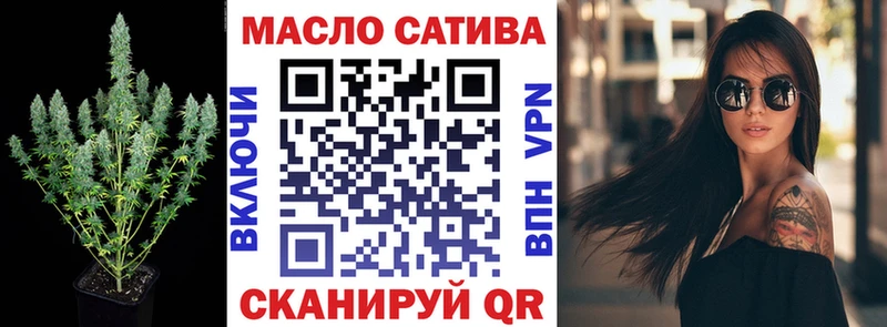 Дистиллят ТГК вейп Шацк